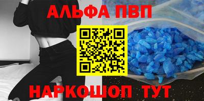 mix Апрелевка