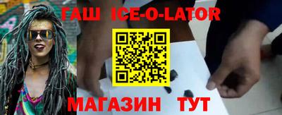 mix Апрелевка