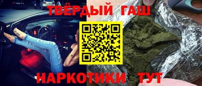 mix Апрелевка