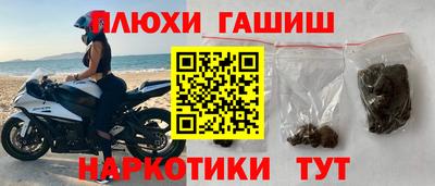 mix Апрелевка