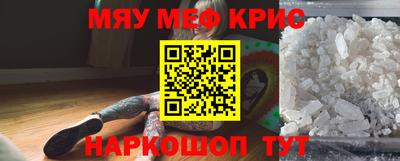 MDMA Premium VHQ Аргун