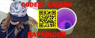 MDMA Premium VHQ Аргун