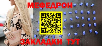 MDMA Premium VHQ Аргун