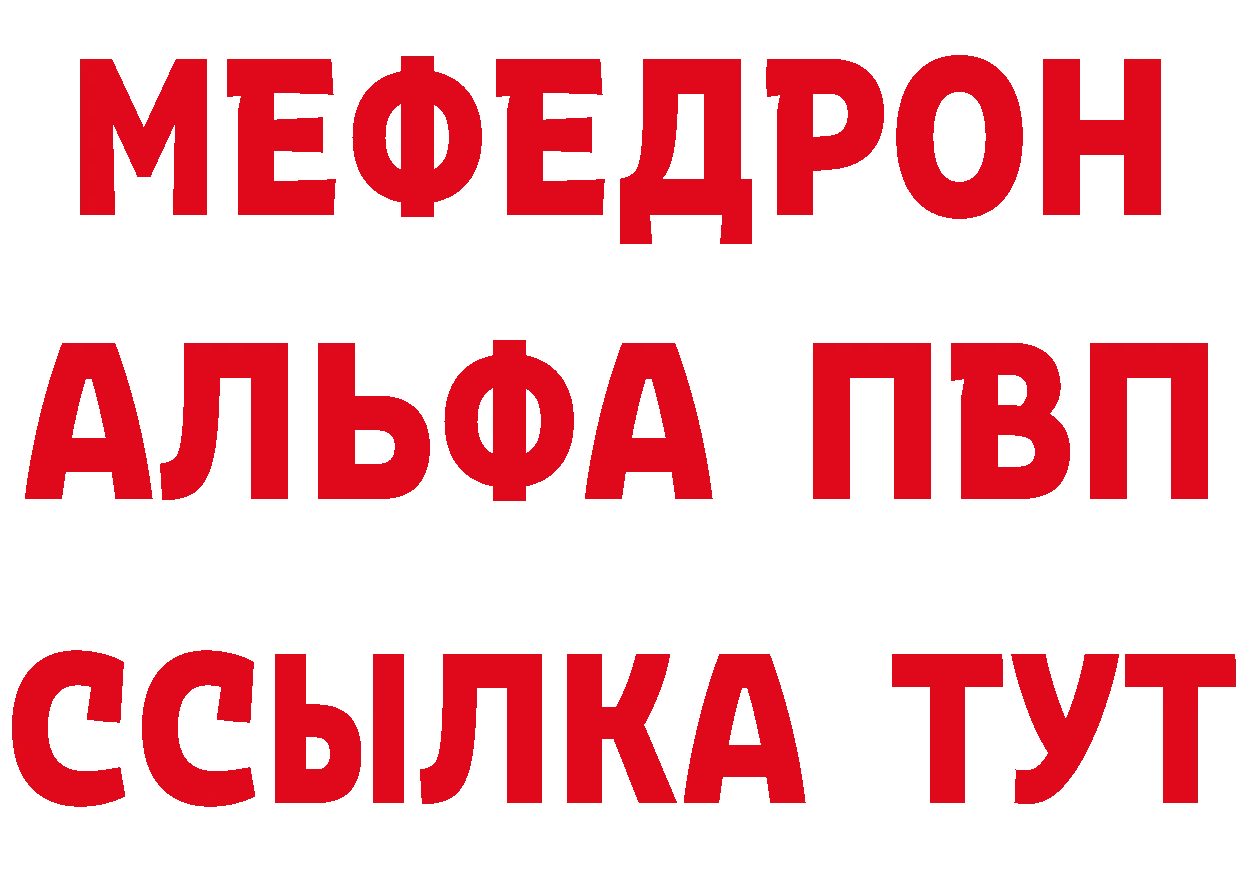 Канабис OG Kush как войти даркнет мега Вязники