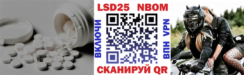 ЛСД экстази кислота  цена наркотик  Вязники 