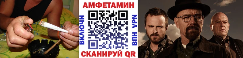 kraken как войти  Вязники  Метамфетамин винт  купить  