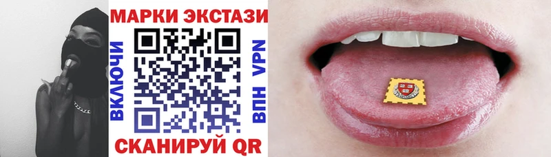 blacksprut рабочий сайт  Вязники  Марки 25I-NBOMe 1,5мг  хочу  