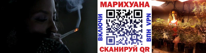 Канабис LSD WEED  Вязники 